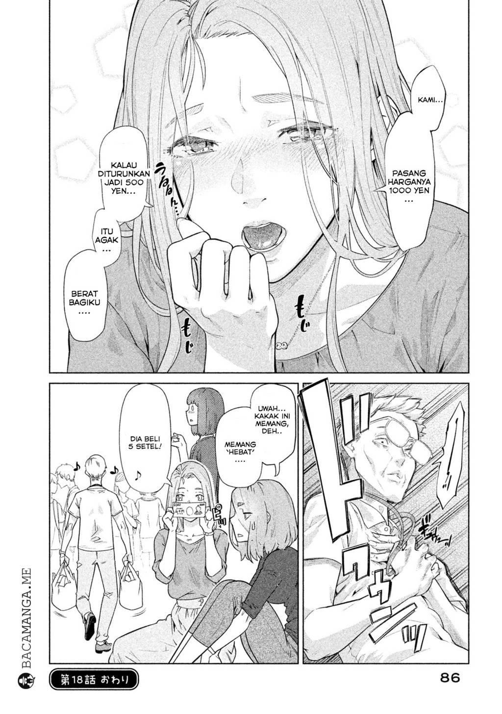 Bimajyo no Ayano-san Chapter 17-19 Gambar 8